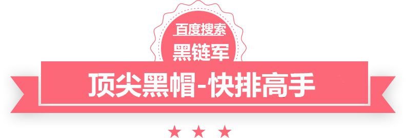 香港最准的100%一肖中特公司天涯娱乐八卦